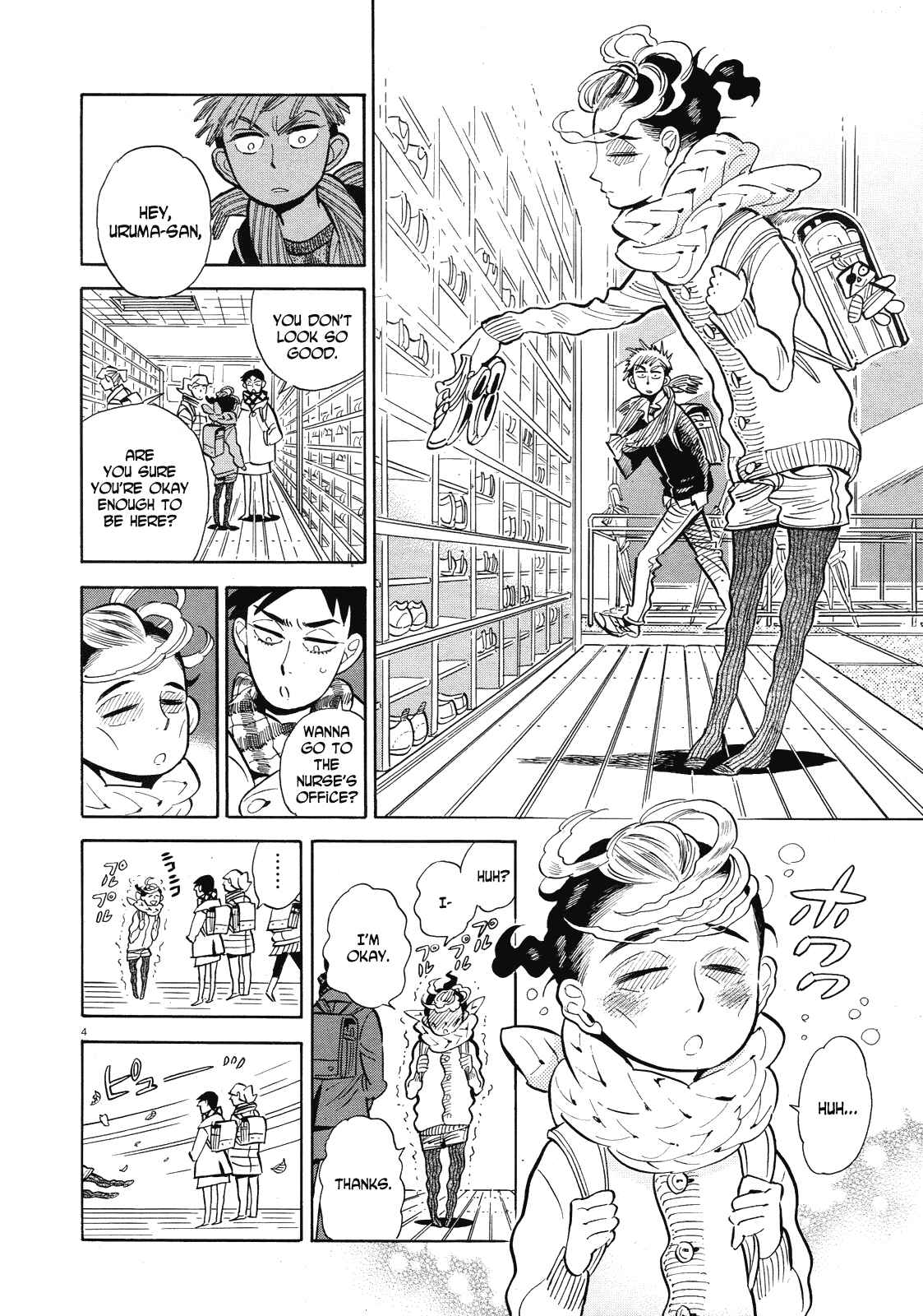 Page 4 Chapter 39 Ran and the Gray World