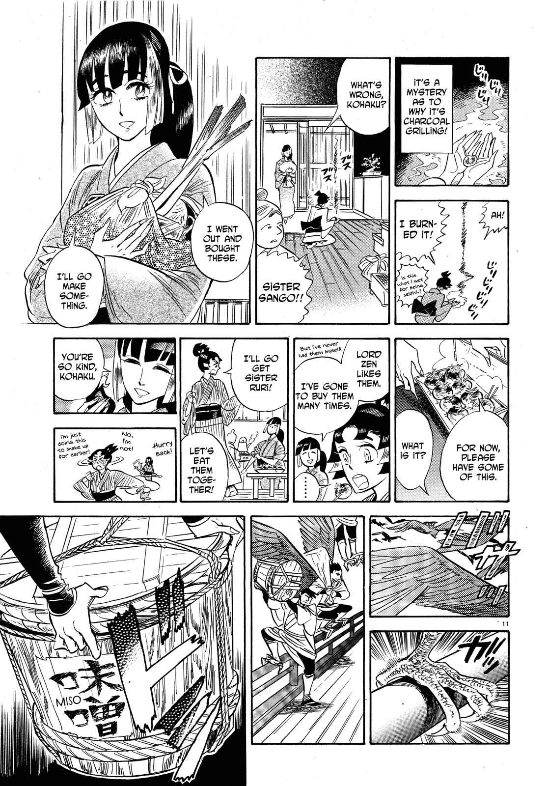 Page 10 Chapter 24 Ran and the Gray World