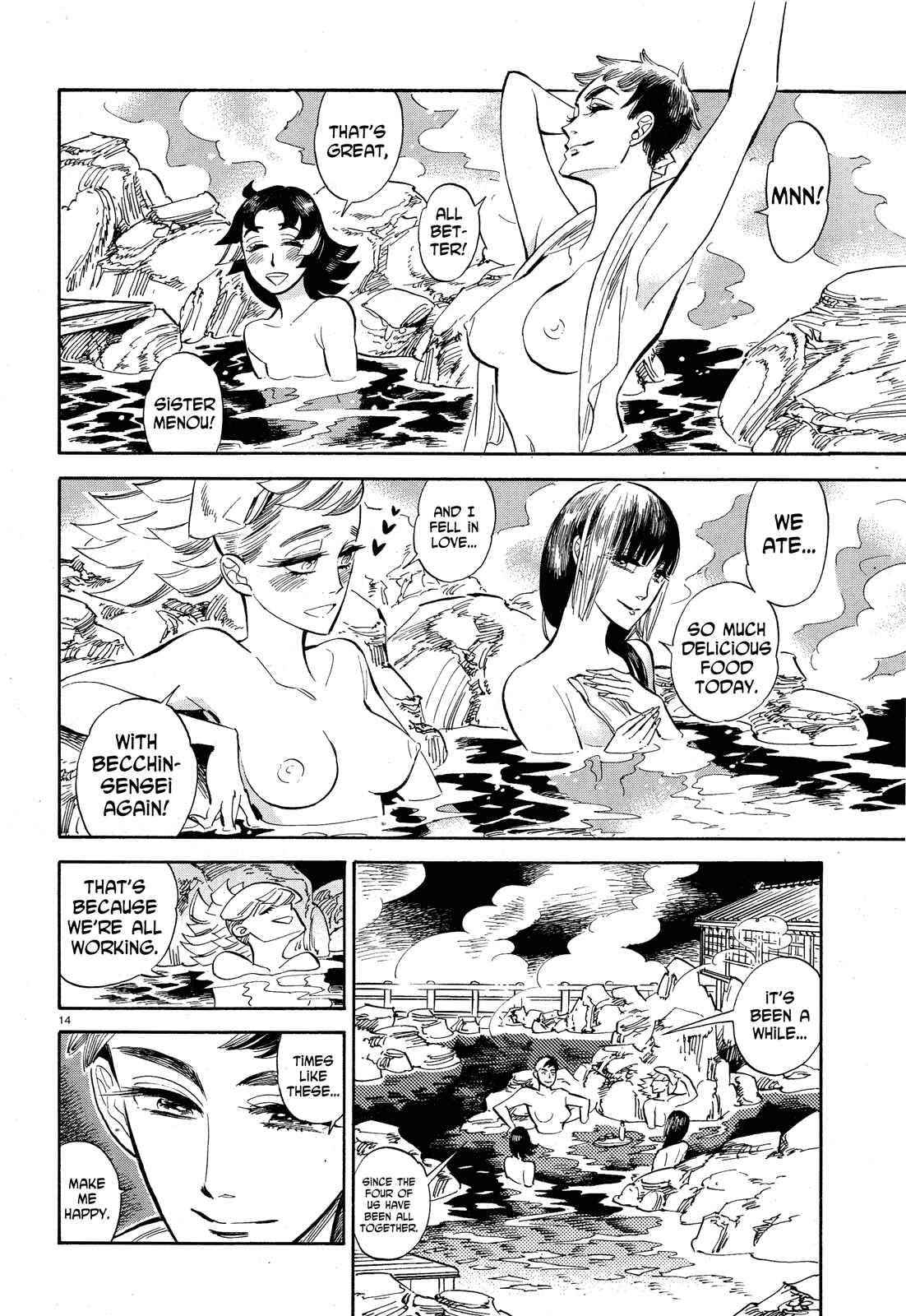 Page 13 Chapter 24 Ran and the Gray World
