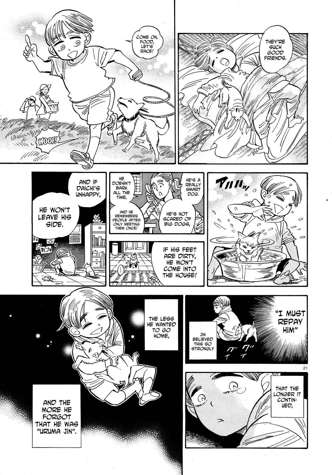 Page 20 Chapter 24 Ran and the Gray World