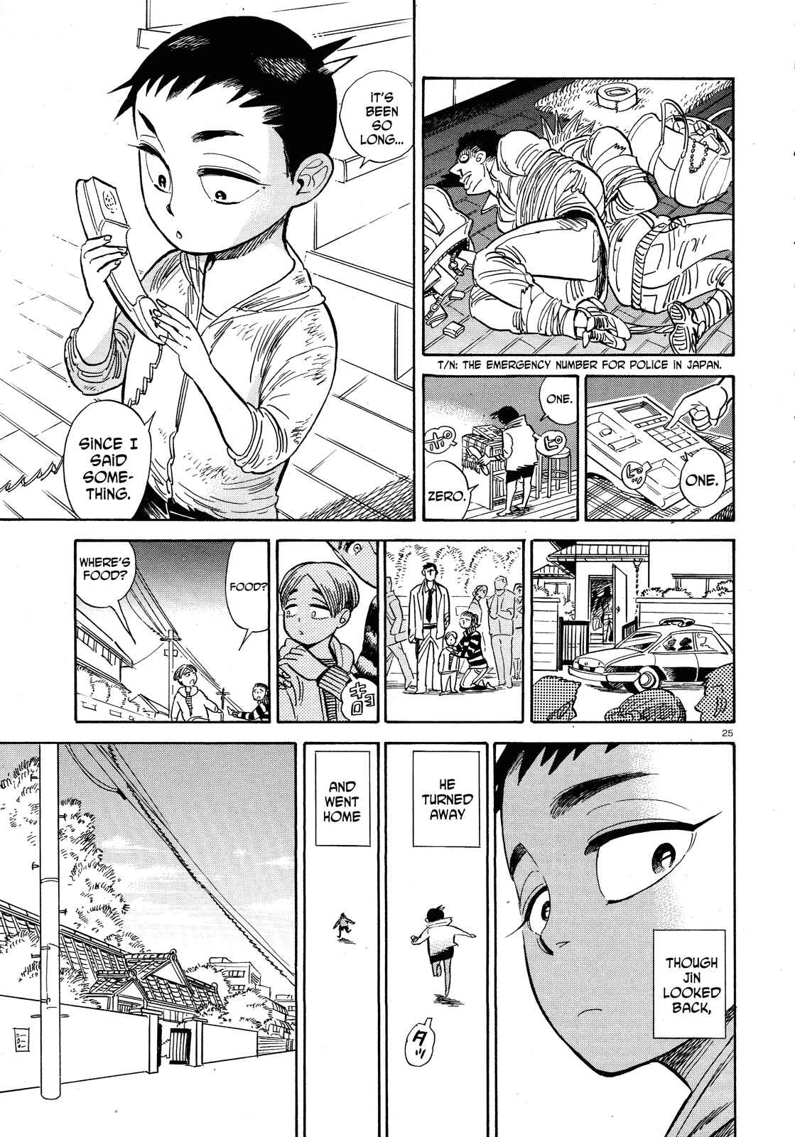 Page 24 Chapter 24 Ran and the Gray World