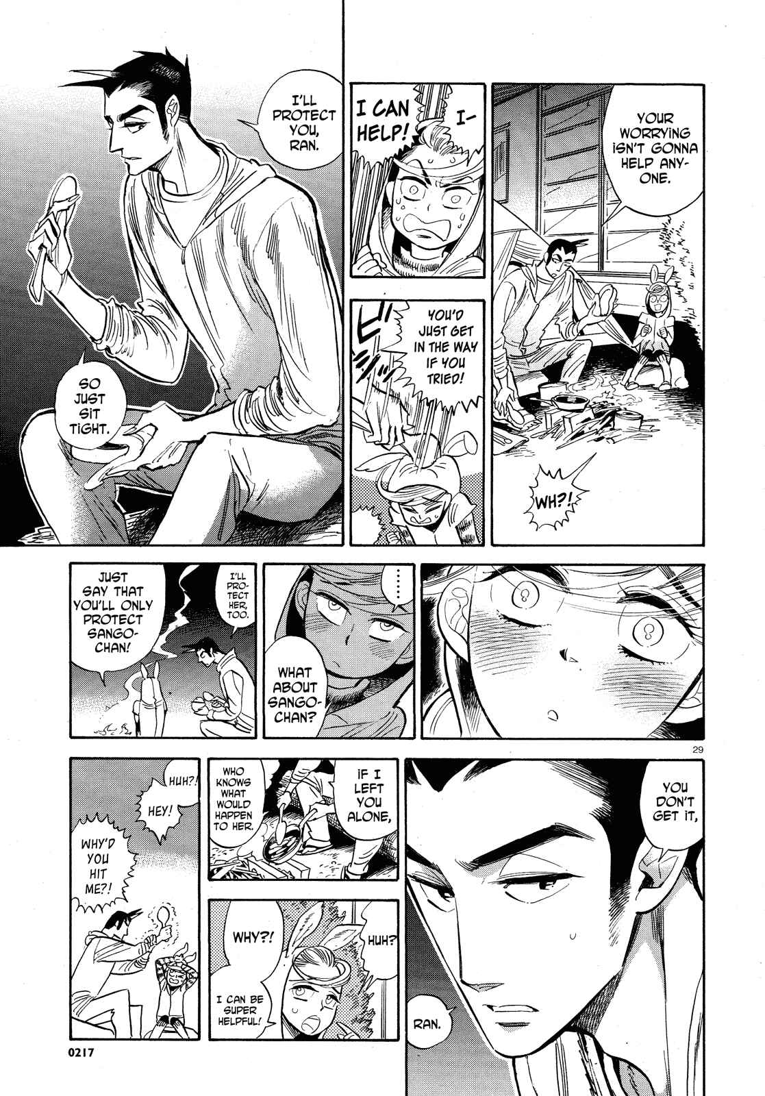 Page 28 Chapter 24 Ran and the Gray World