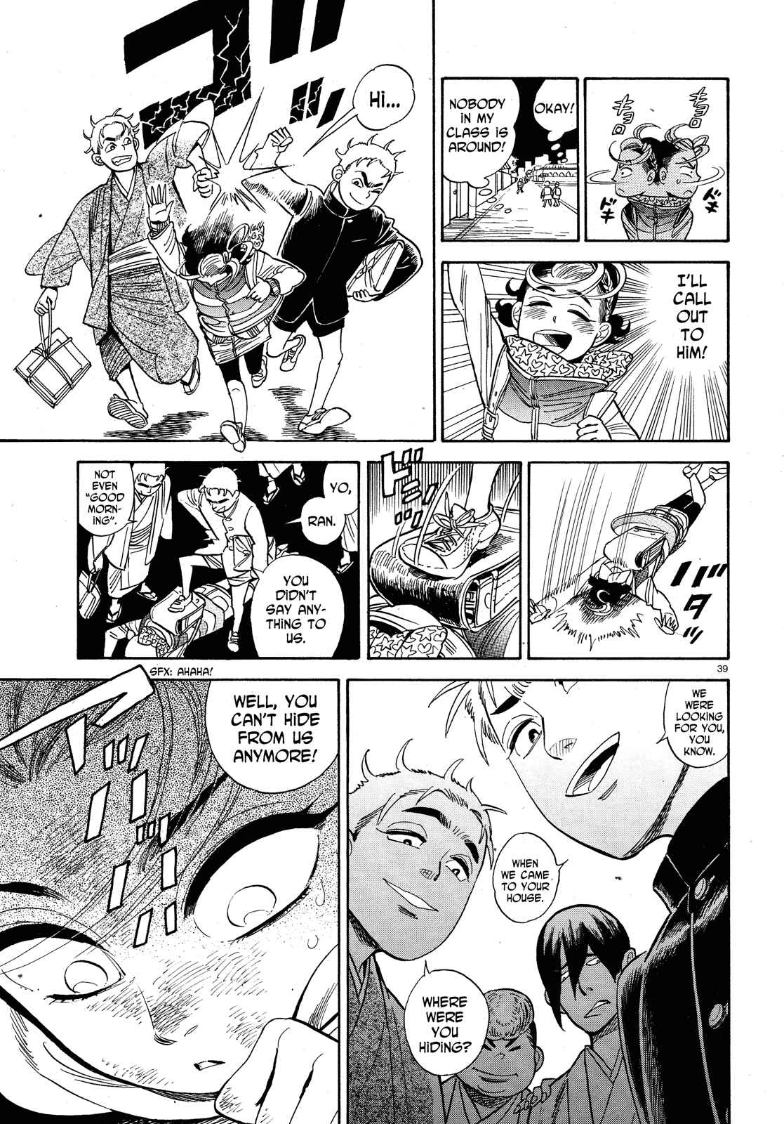 Page 37 Chapter 24 Ran and the Gray World