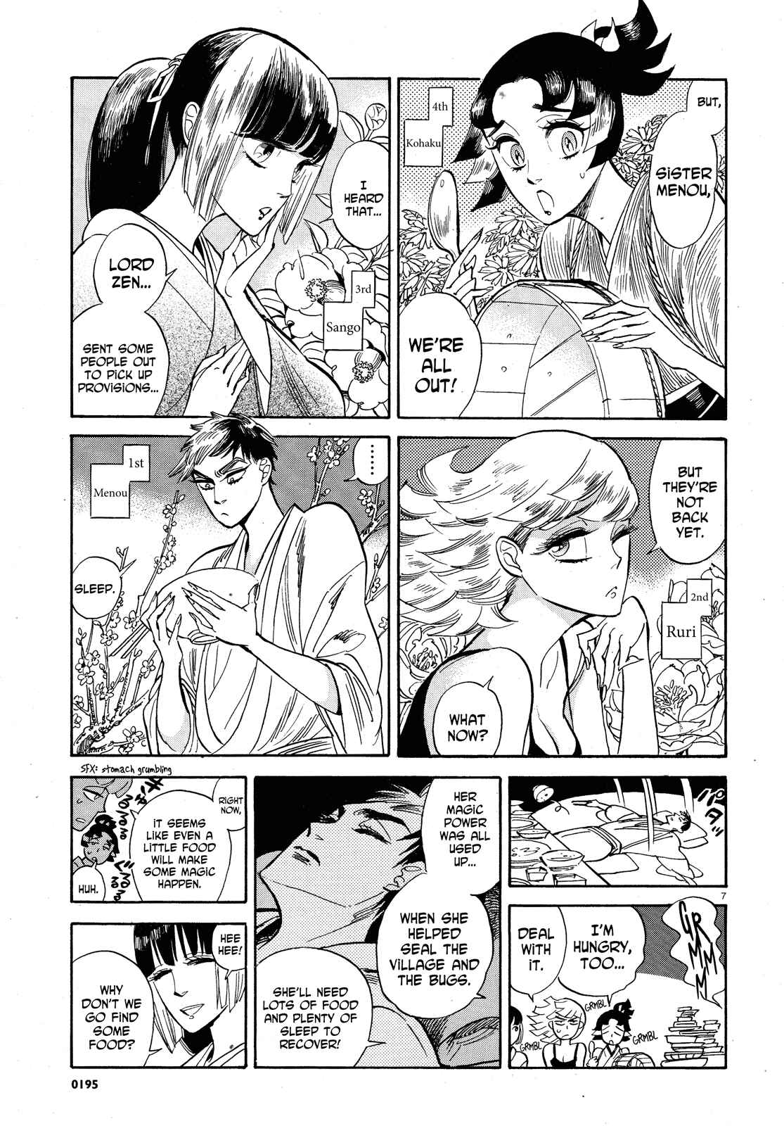 Page 6 Chapter 24 Ran and the Gray World
