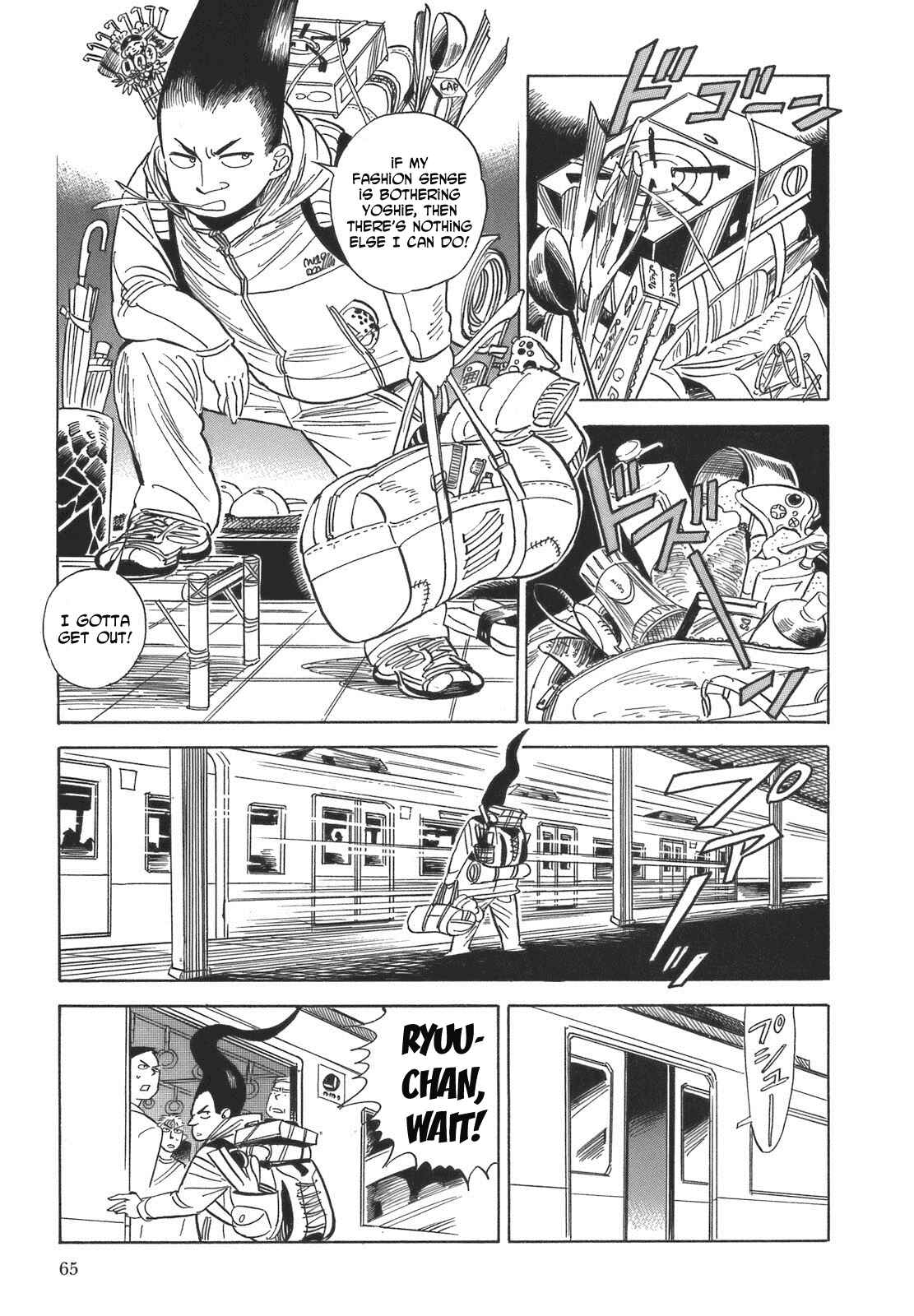 Page 13 Chapter 14 Ran and the Gray World