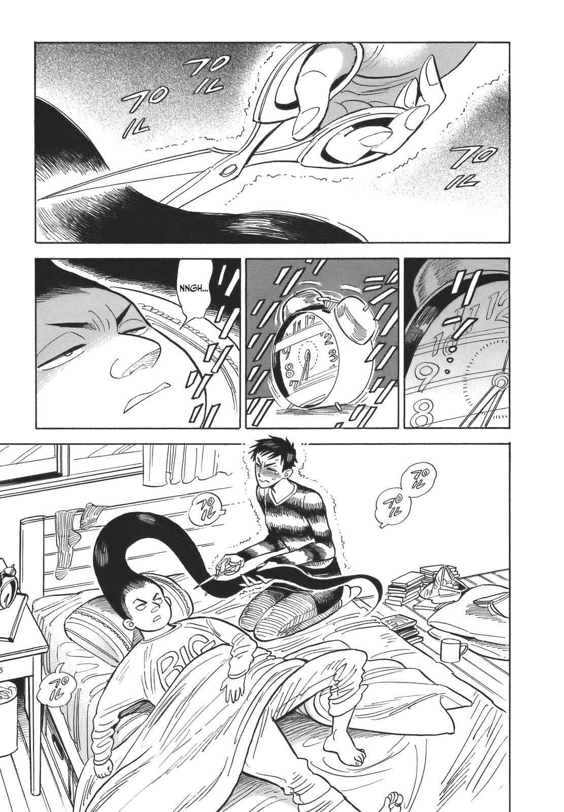 Page 3 Chapter 14 Ran and the Gray World