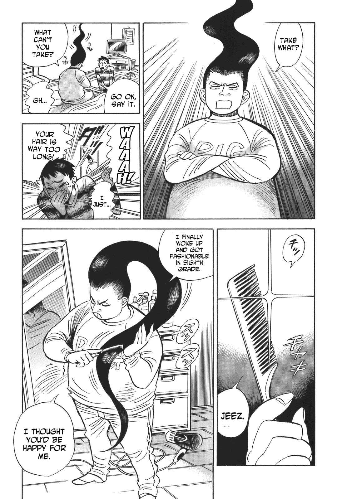 Page 5 Chapter 14 Ran and the Gray World