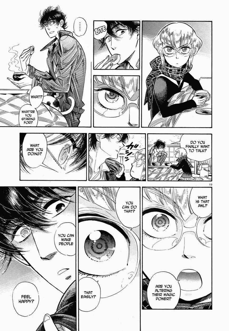 Page 19 Chapter 37 Ran and the Gray World