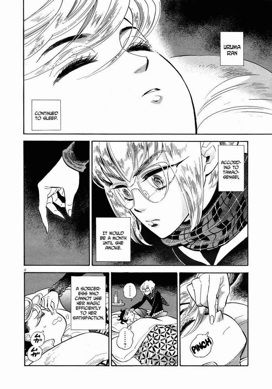 Page 2 Chapter 37 Ran and the Gray World