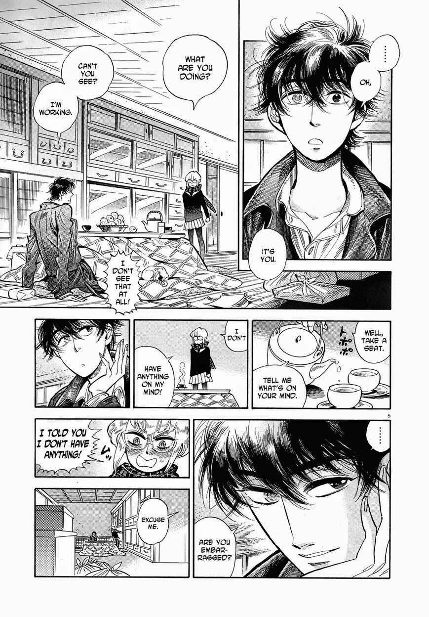 Page 5 Chapter 37 Ran and the Gray World