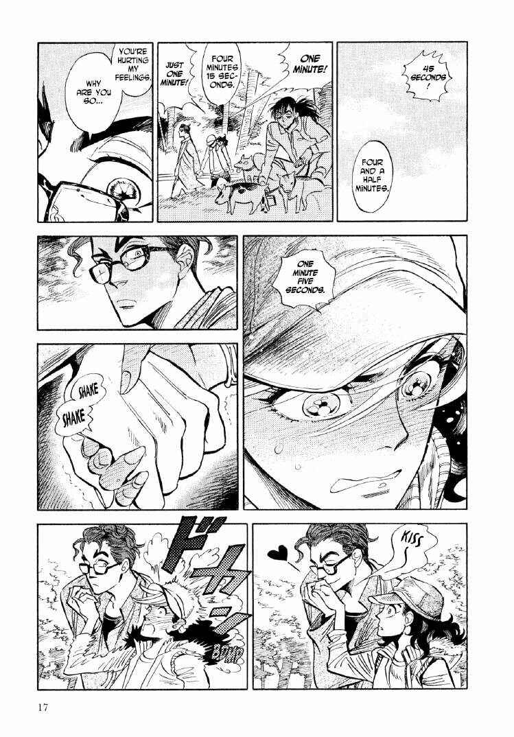 Page 14 Chapter 7 Ran and the Gray World
