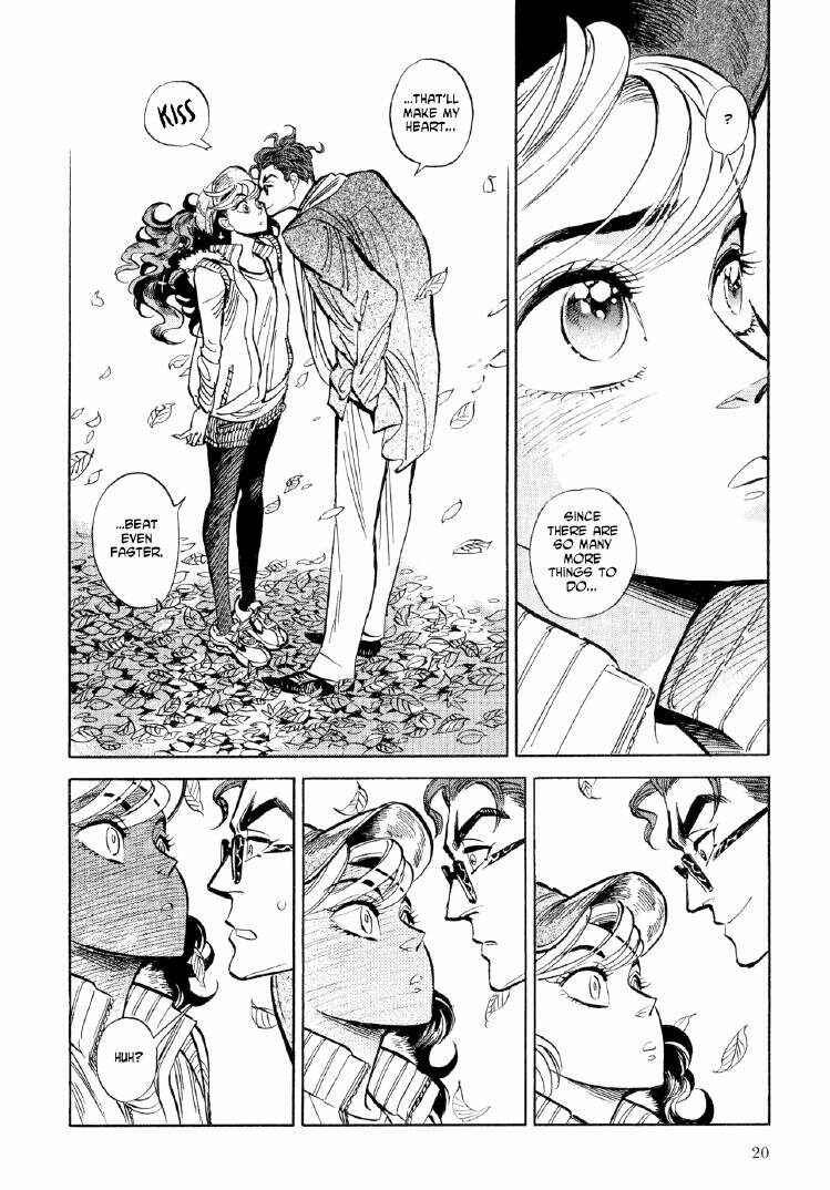 Page 17 Chapter 7 Ran and the Gray World