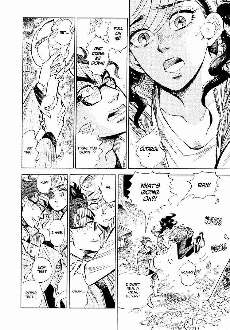 Page 20 Chapter 7 Ran and the Gray World