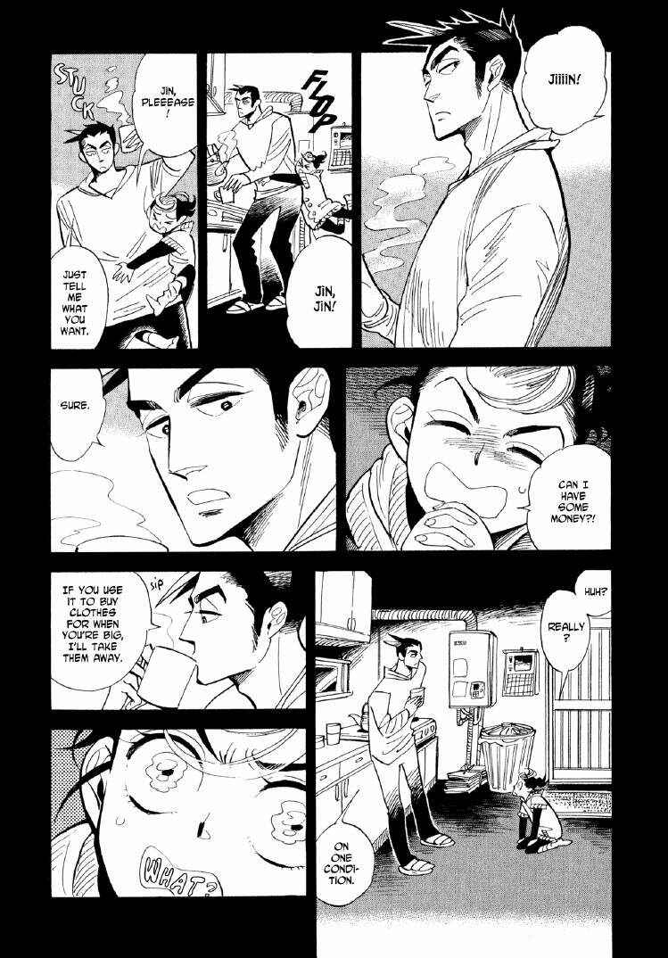 Page 5 Chapter 7 Ran and the Gray World