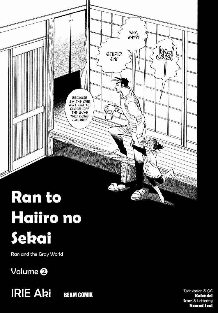 Page 6 Chapter 7 Ran and the Gray World
