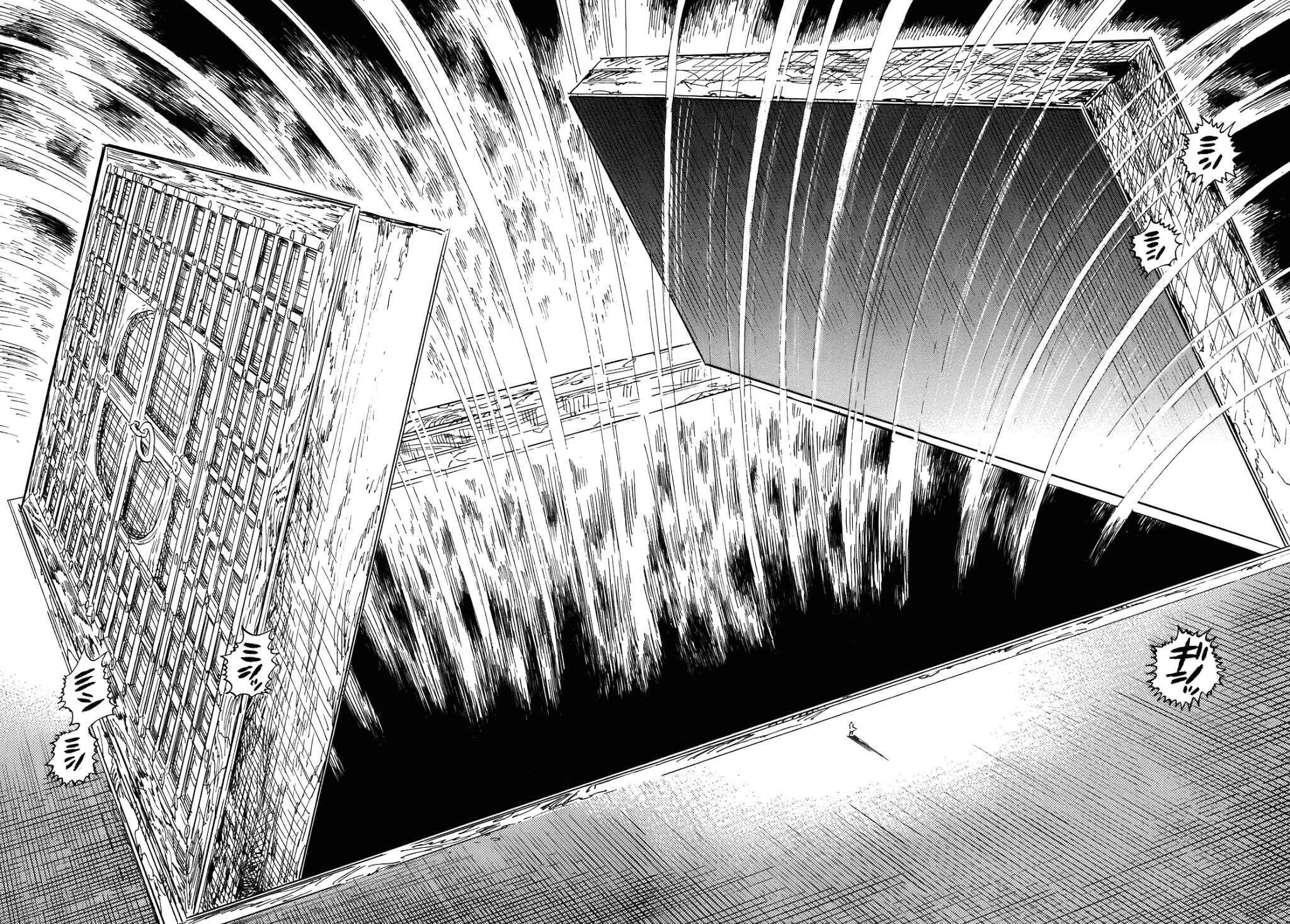 Page 10 Chapter 23 Ran and the Gray World