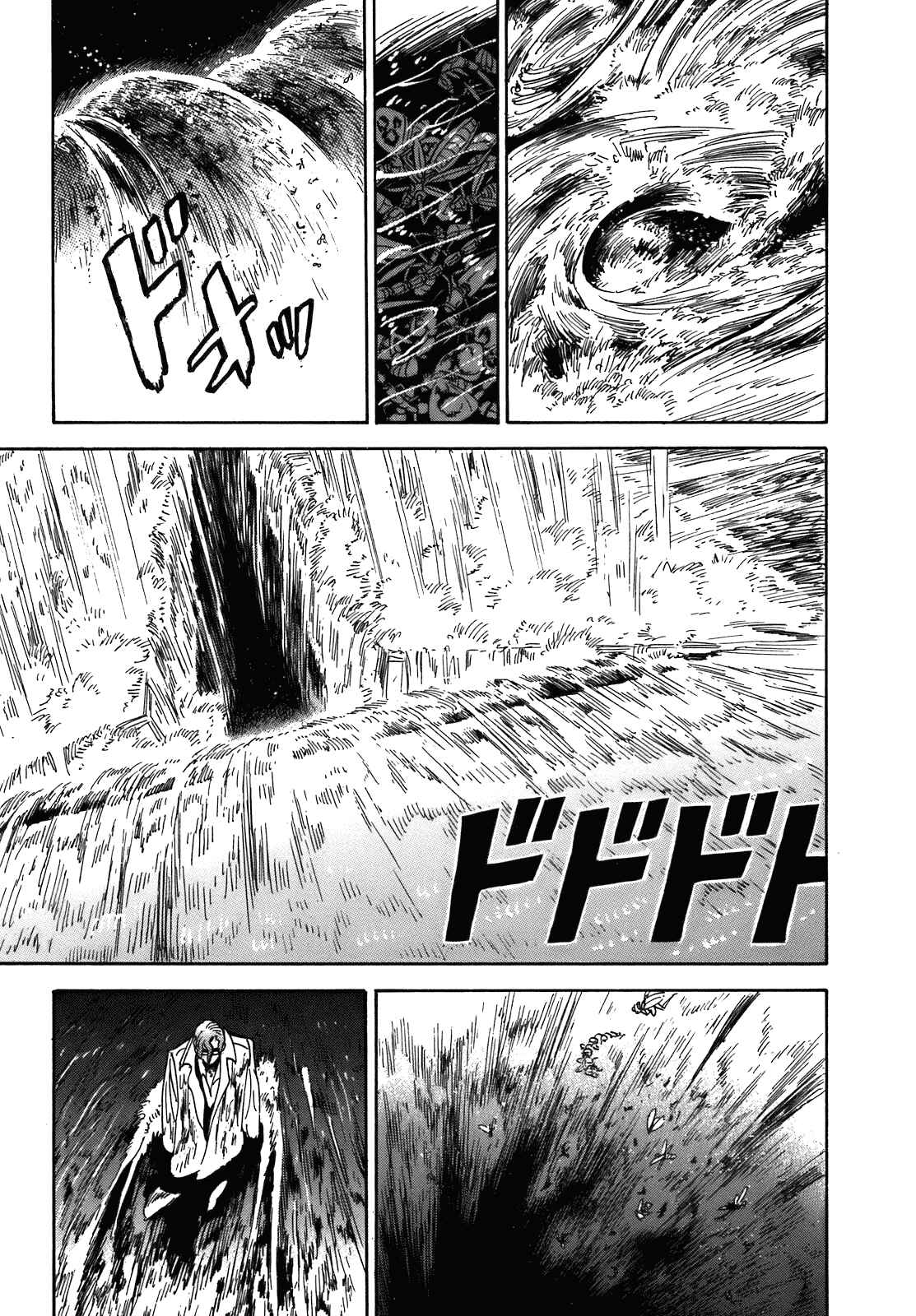Page 14 Chapter 23 Ran and the Gray World