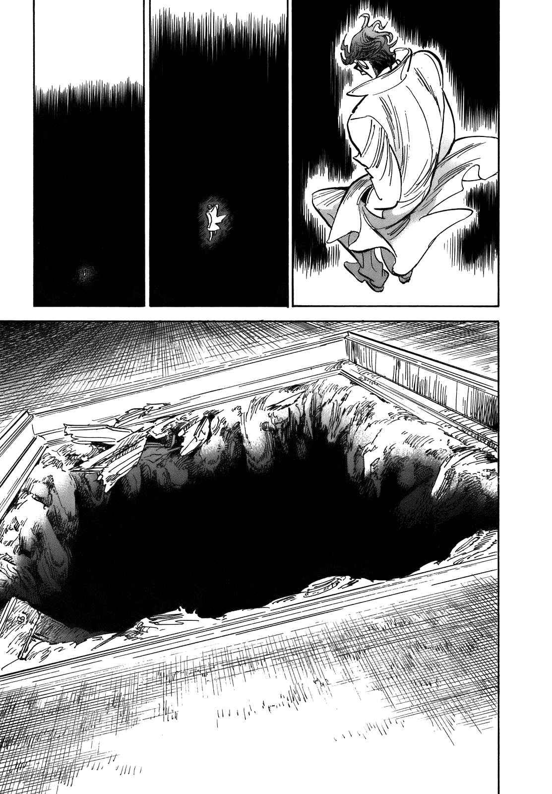 Page 22 Chapter 23 Ran and the Gray World