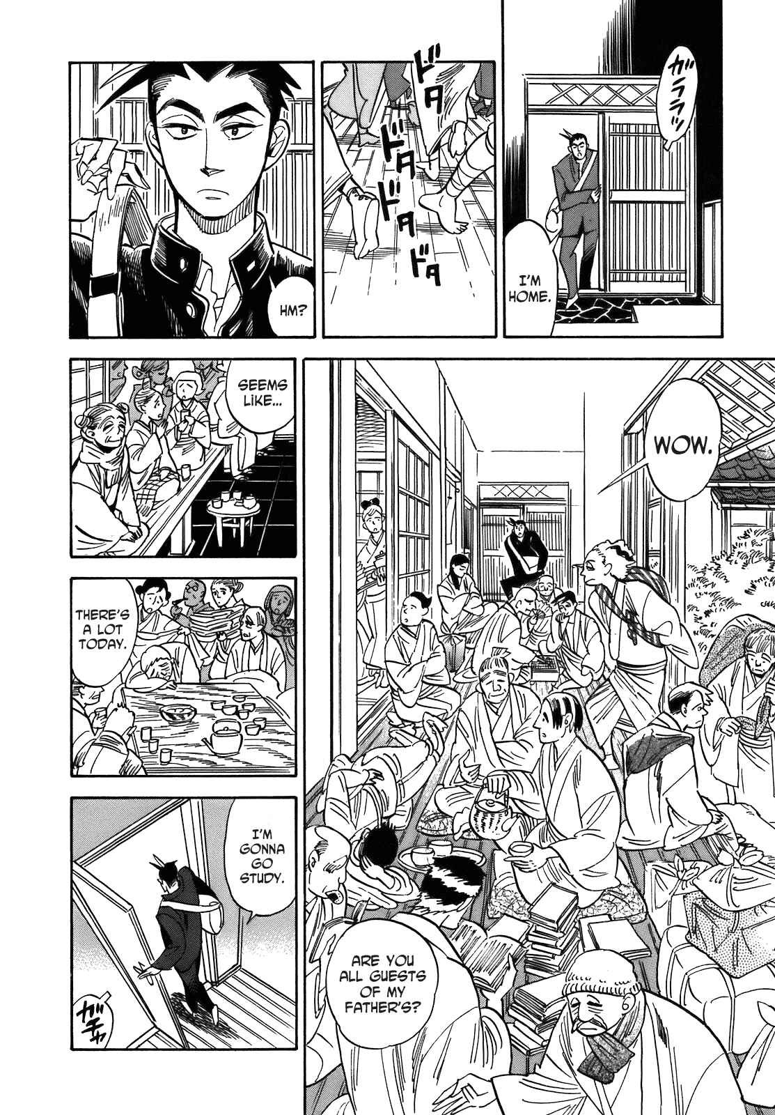 Page 29 Chapter 23 Ran and the Gray World