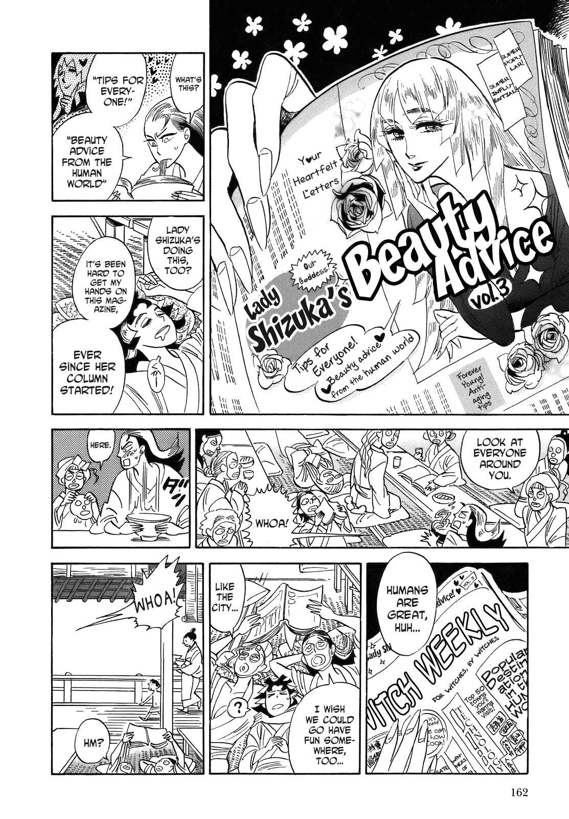 Page 4 Chapter 23 Ran and the Gray World