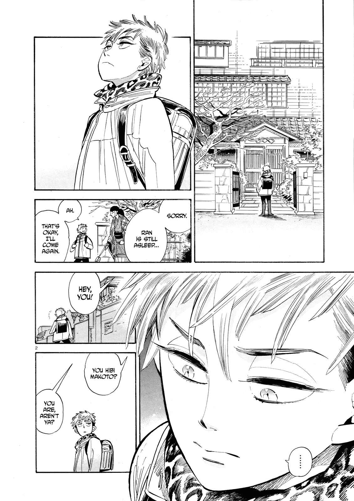 Page 2 Chapter 38.5 Ran and the Gray World