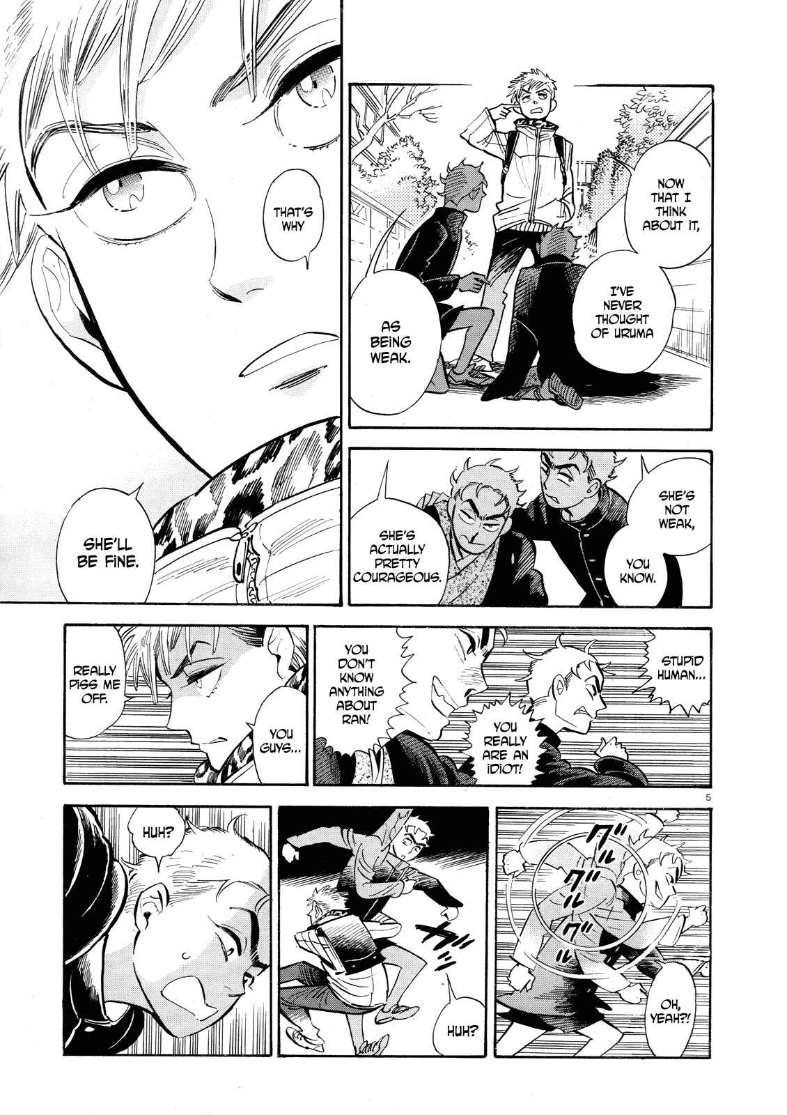 Page 5 Chapter 38.5 Ran and the Gray World