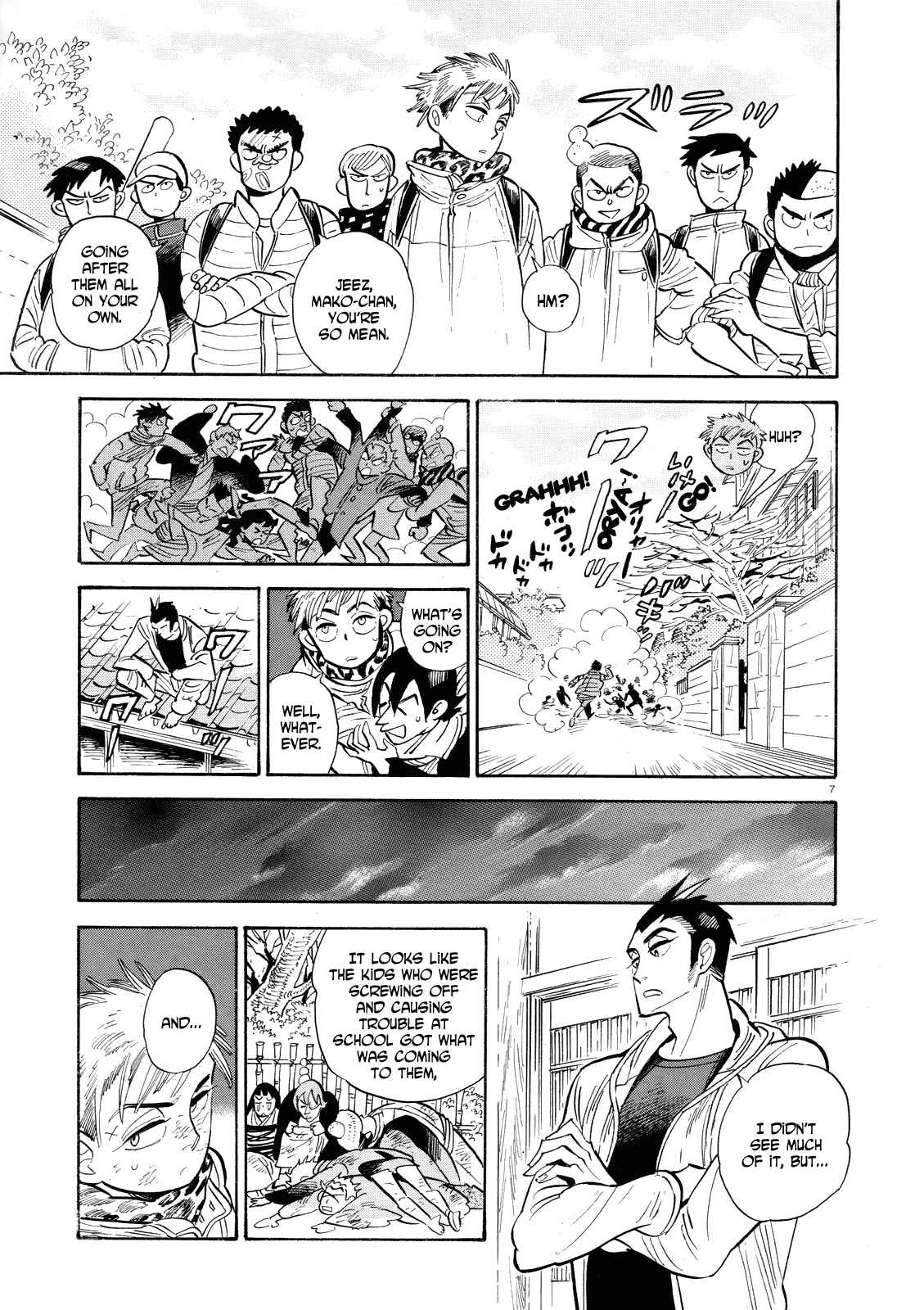Page 7 Chapter 38.5 Ran and the Gray World