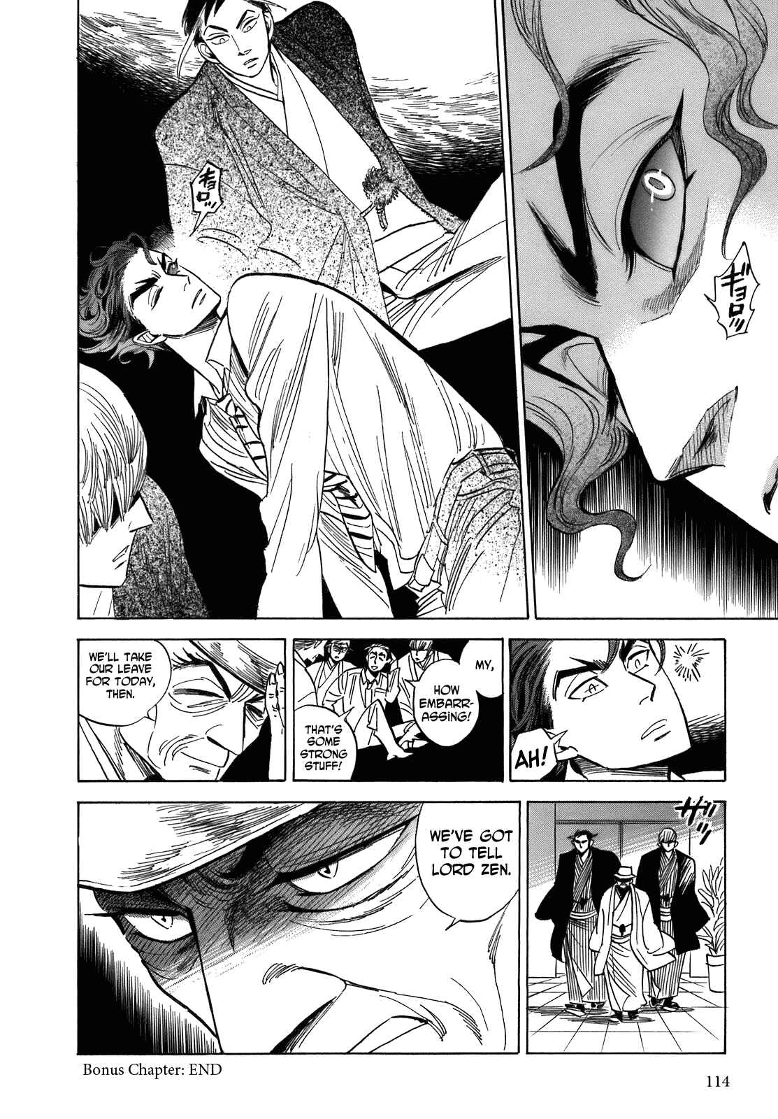 Page 8 Chapter 21.5 Ran and the Gray World