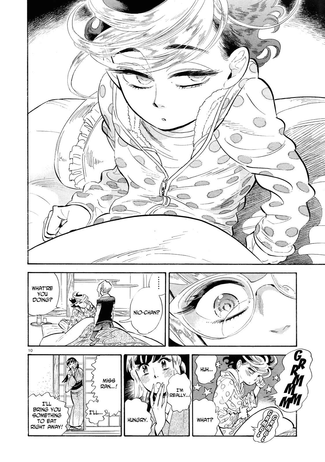 Page 10 Chapter 38 Ran and the Gray World