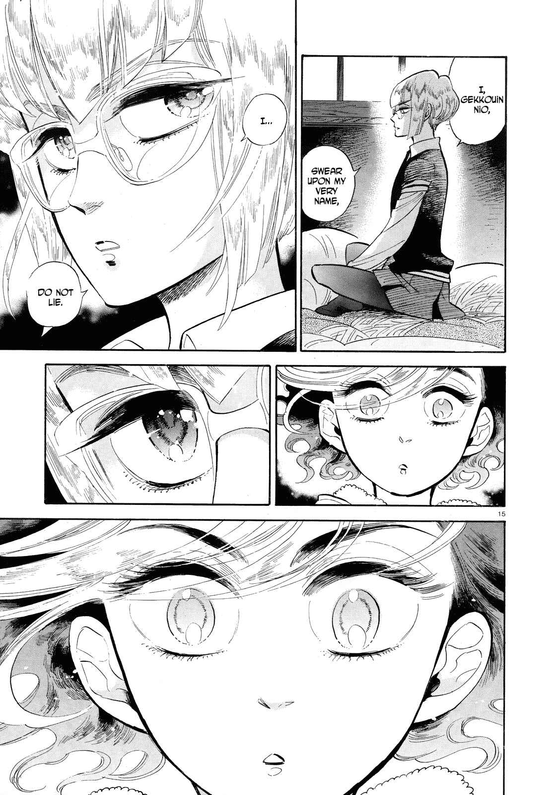 Page 15 Chapter 38 Ran and the Gray World