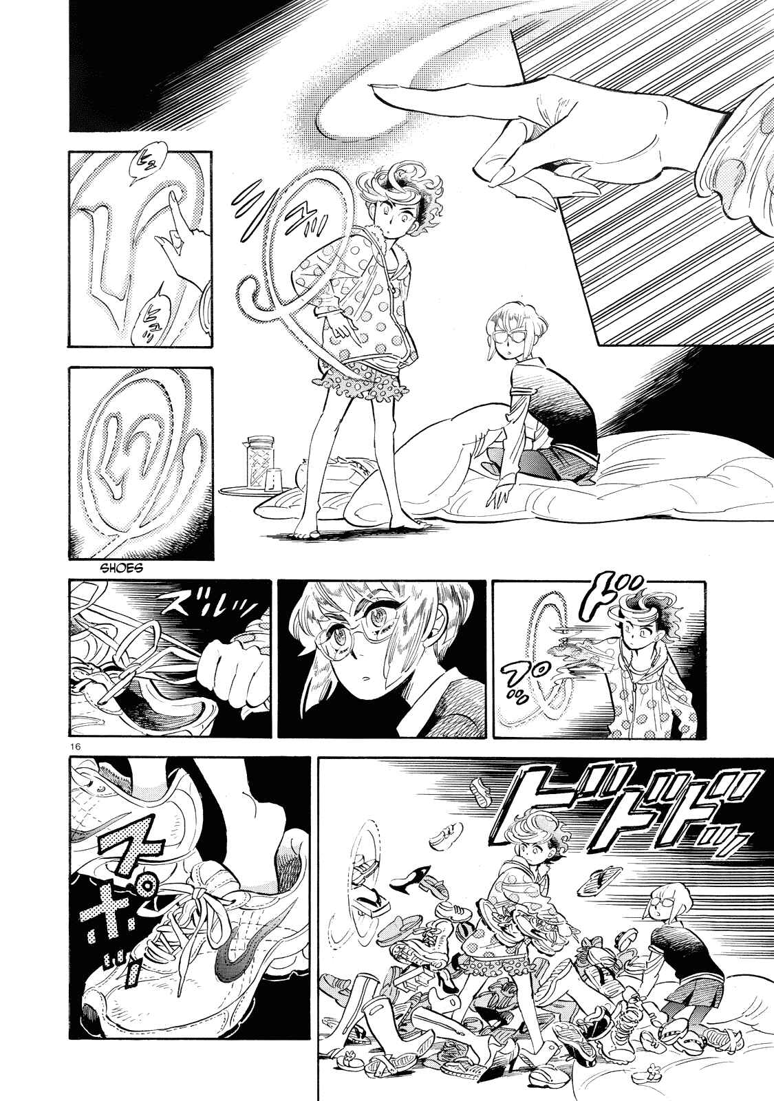 Page 16 Chapter 38 Ran and the Gray World