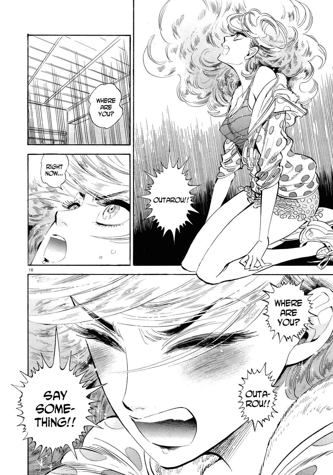 Page 18 Chapter 38 Ran and the Gray World