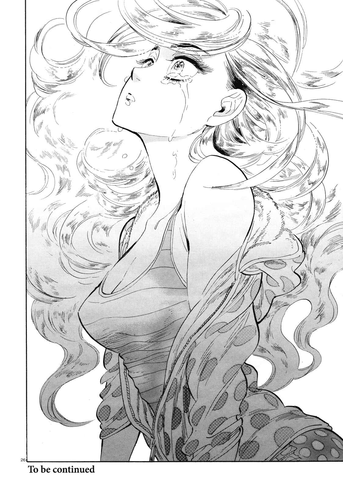 Page 26 Chapter 38 Ran and the Gray World