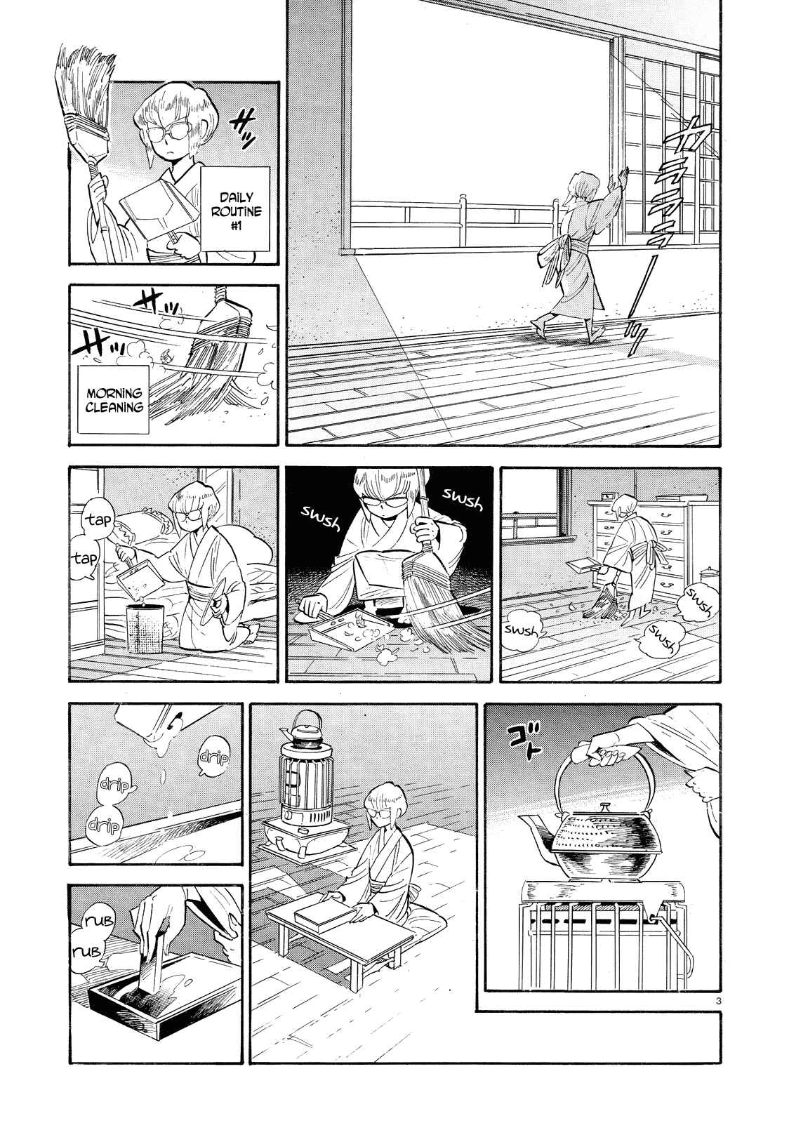 Page 3 Chapter 38 Ran and the Gray World