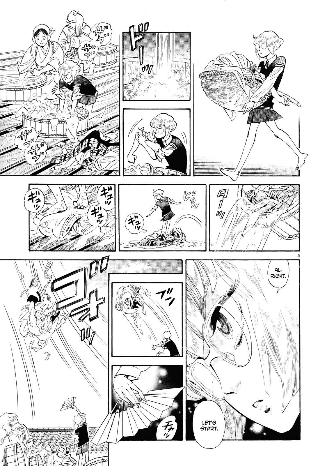 Page 5 Chapter 38 Ran and the Gray World