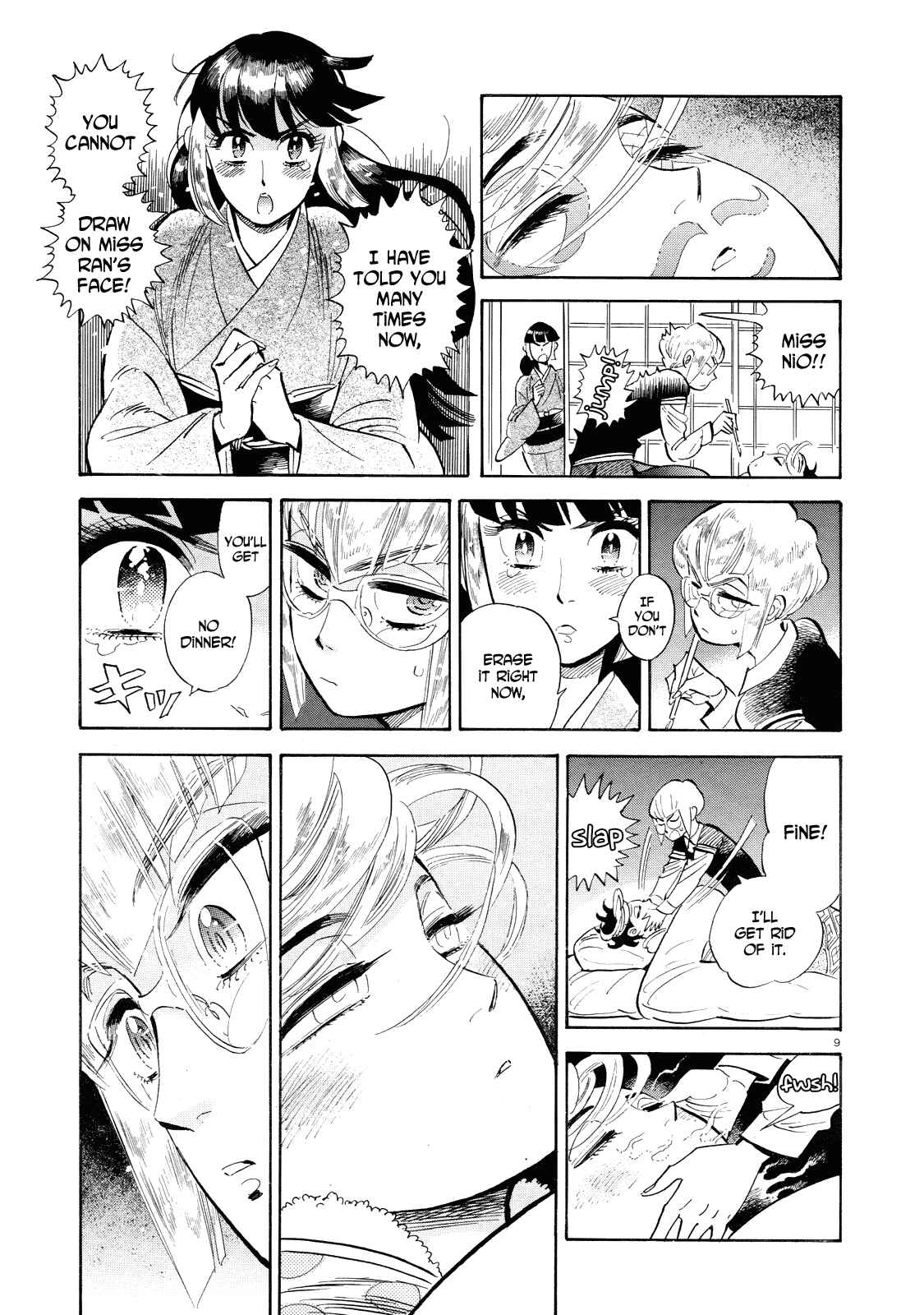 Page 9 Chapter 38 Ran and the Gray World