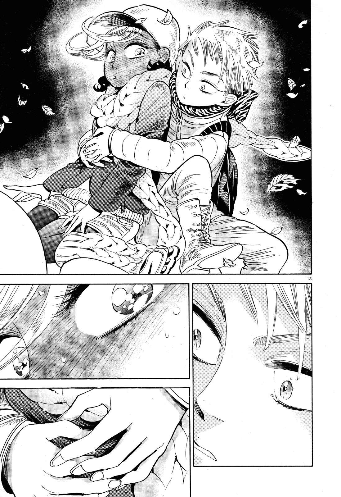Page 13 Chapter 28 Ran and the Gray World