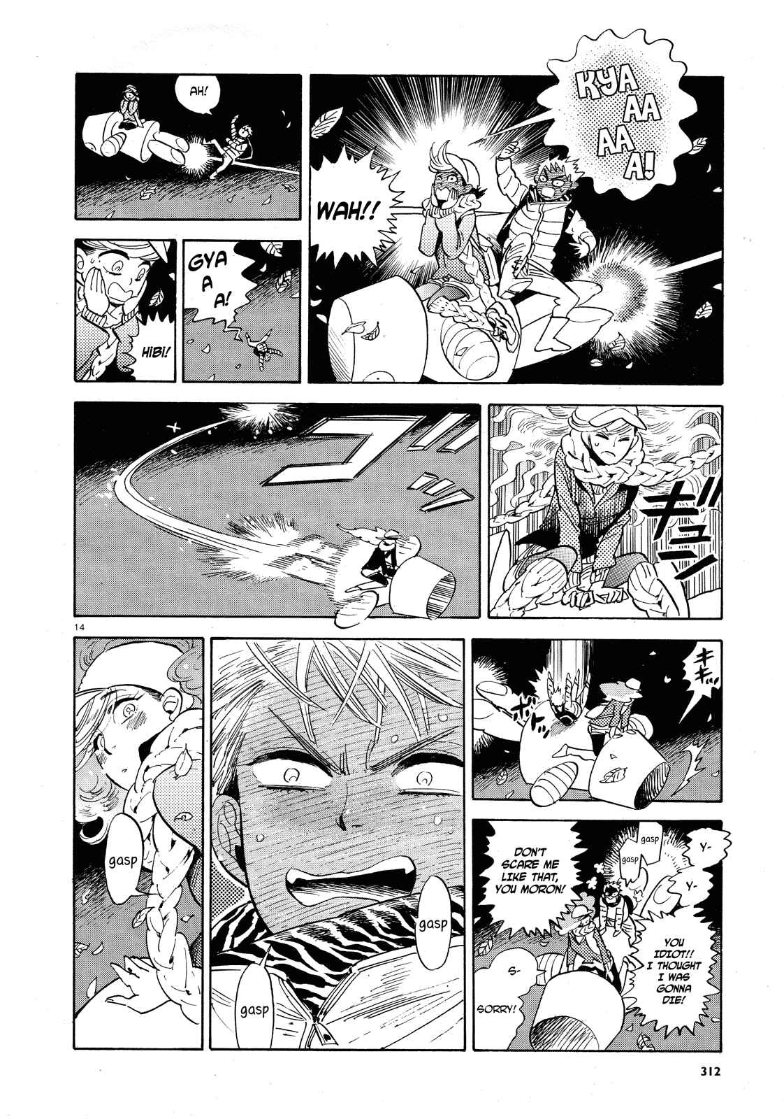 Page 14 Chapter 28 Ran and the Gray World