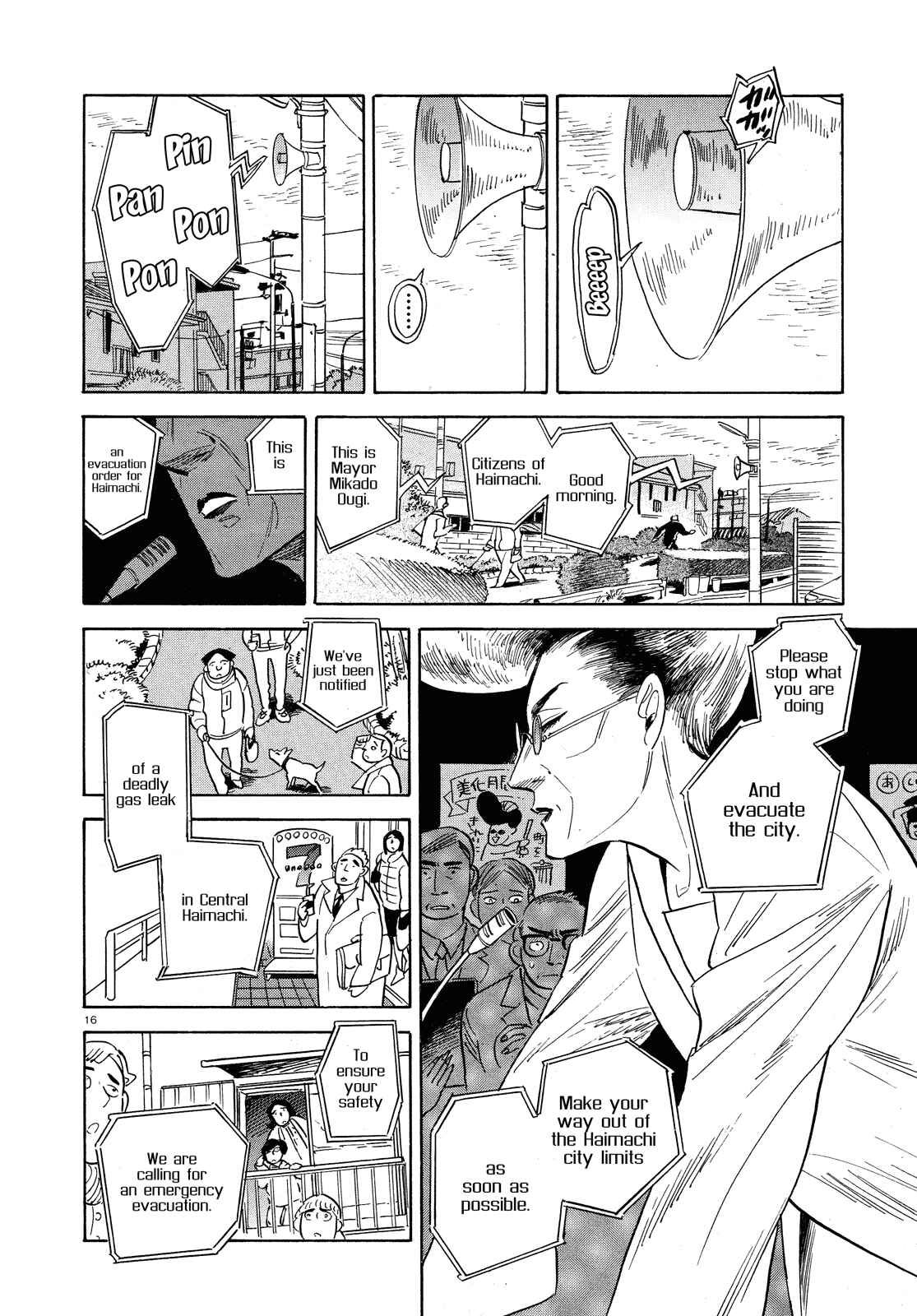 Page 16 Chapter 28 Ran and the Gray World