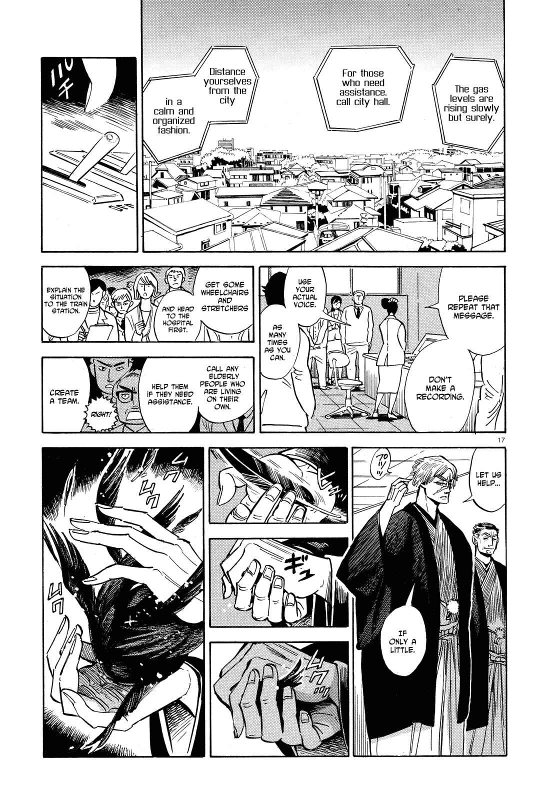 Page 17 Chapter 28 Ran and the Gray World