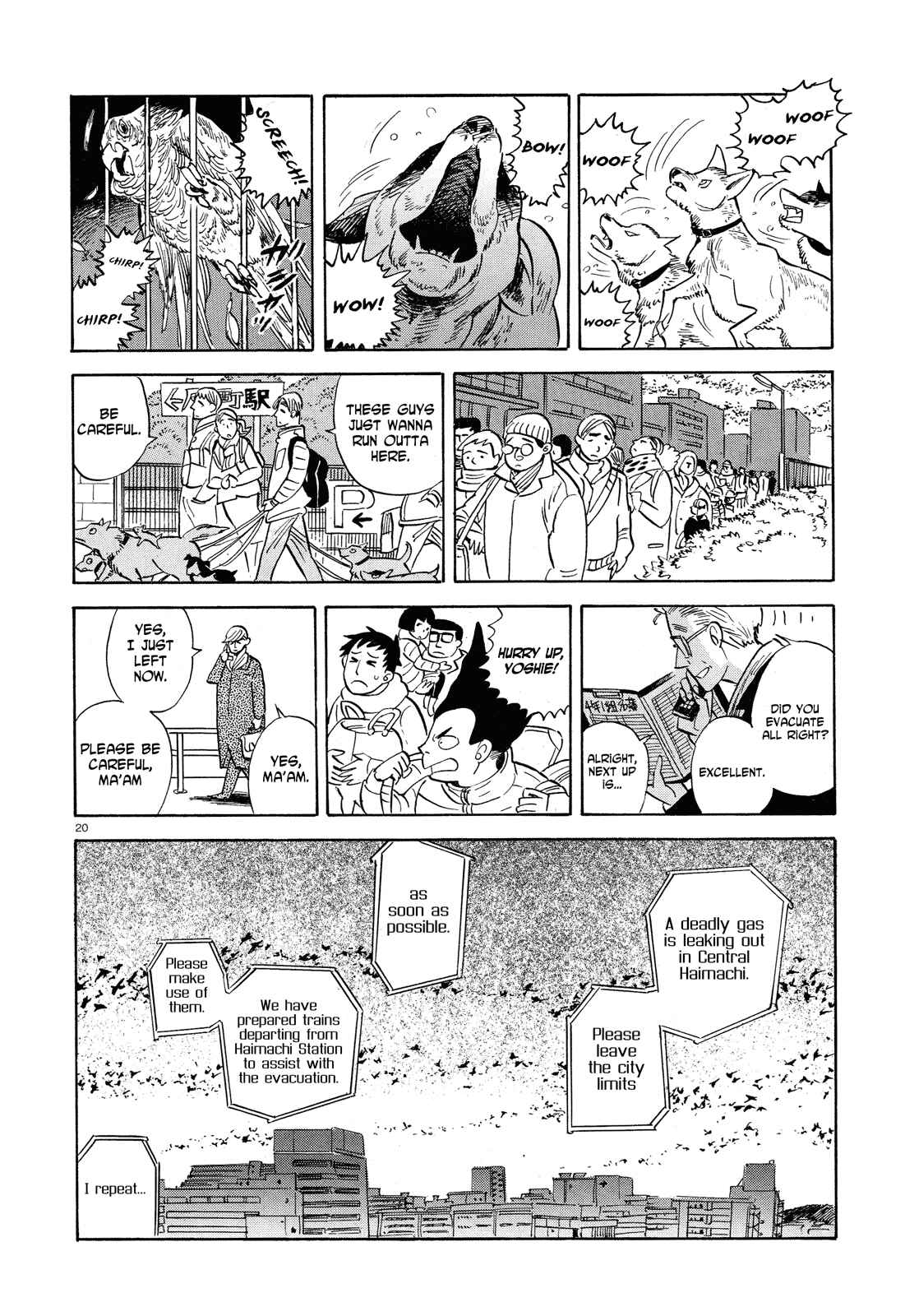 Page 19 Chapter 28 Ran and the Gray World