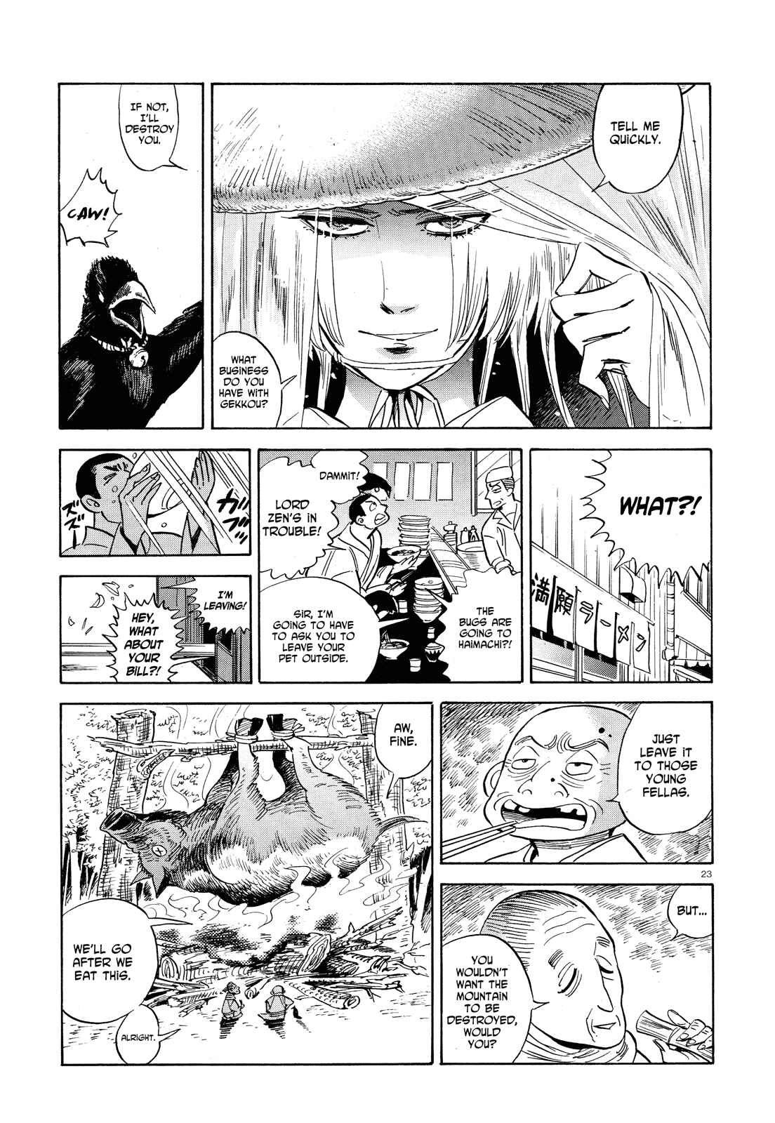 Page 22 Chapter 28 Ran and the Gray World