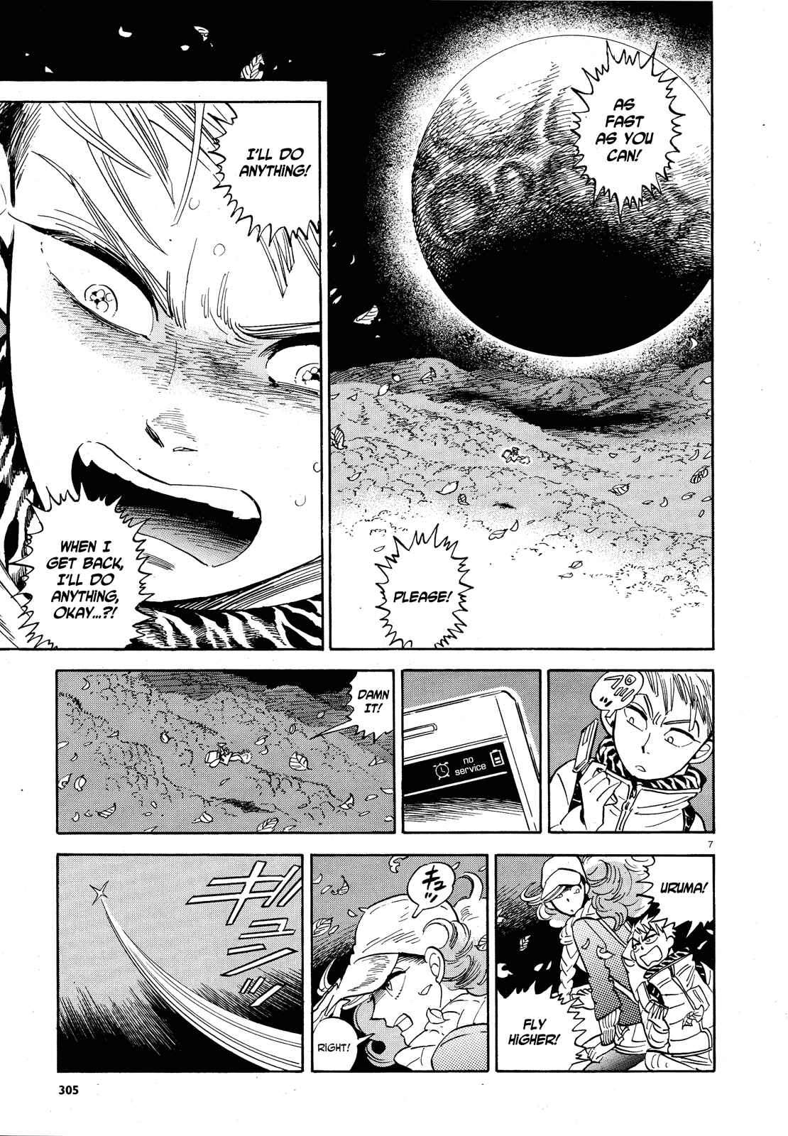 Page 7 Chapter 28 Ran and the Gray World