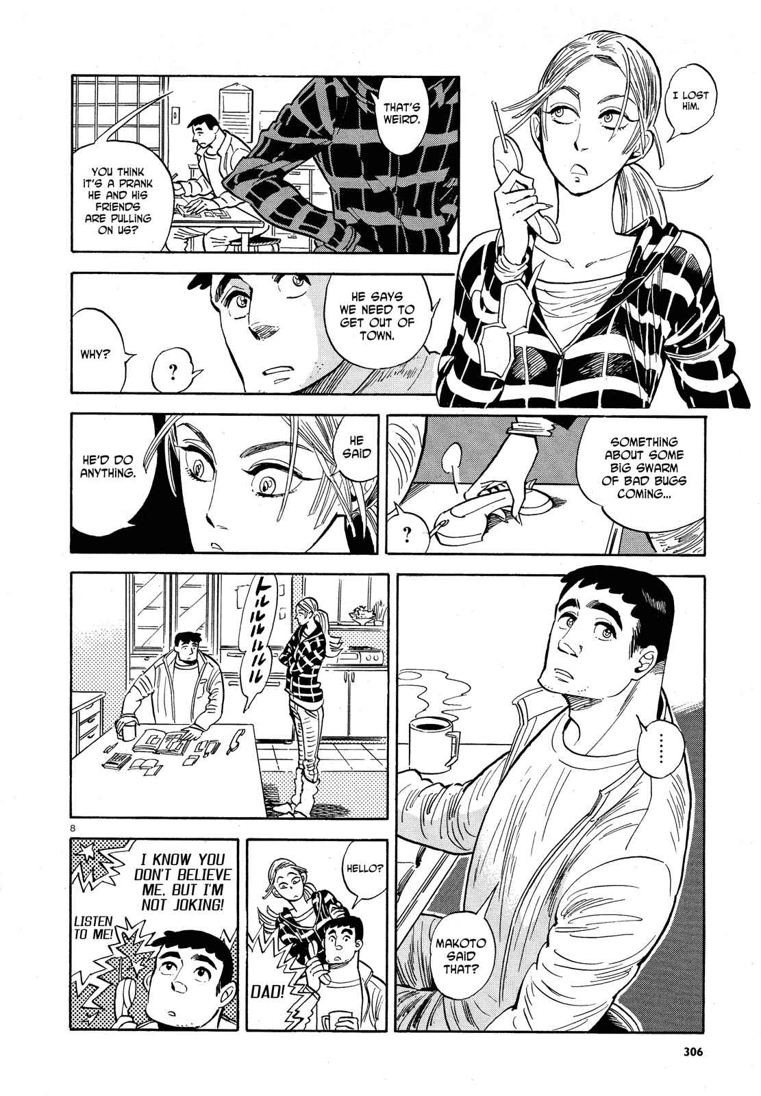 Page 8 Chapter 28 Ran and the Gray World
