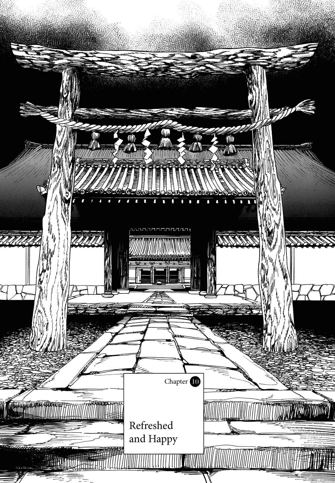 Page 1 Chapter 10 Ran and the Gray World