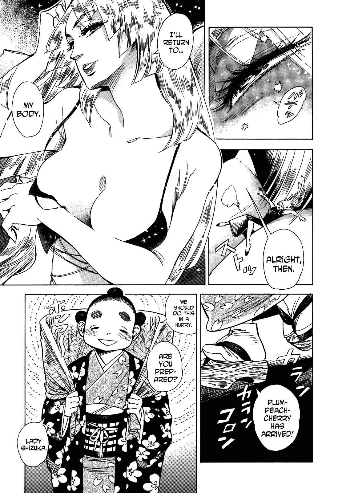 Page 11 Chapter 10 Ran and the Gray World
