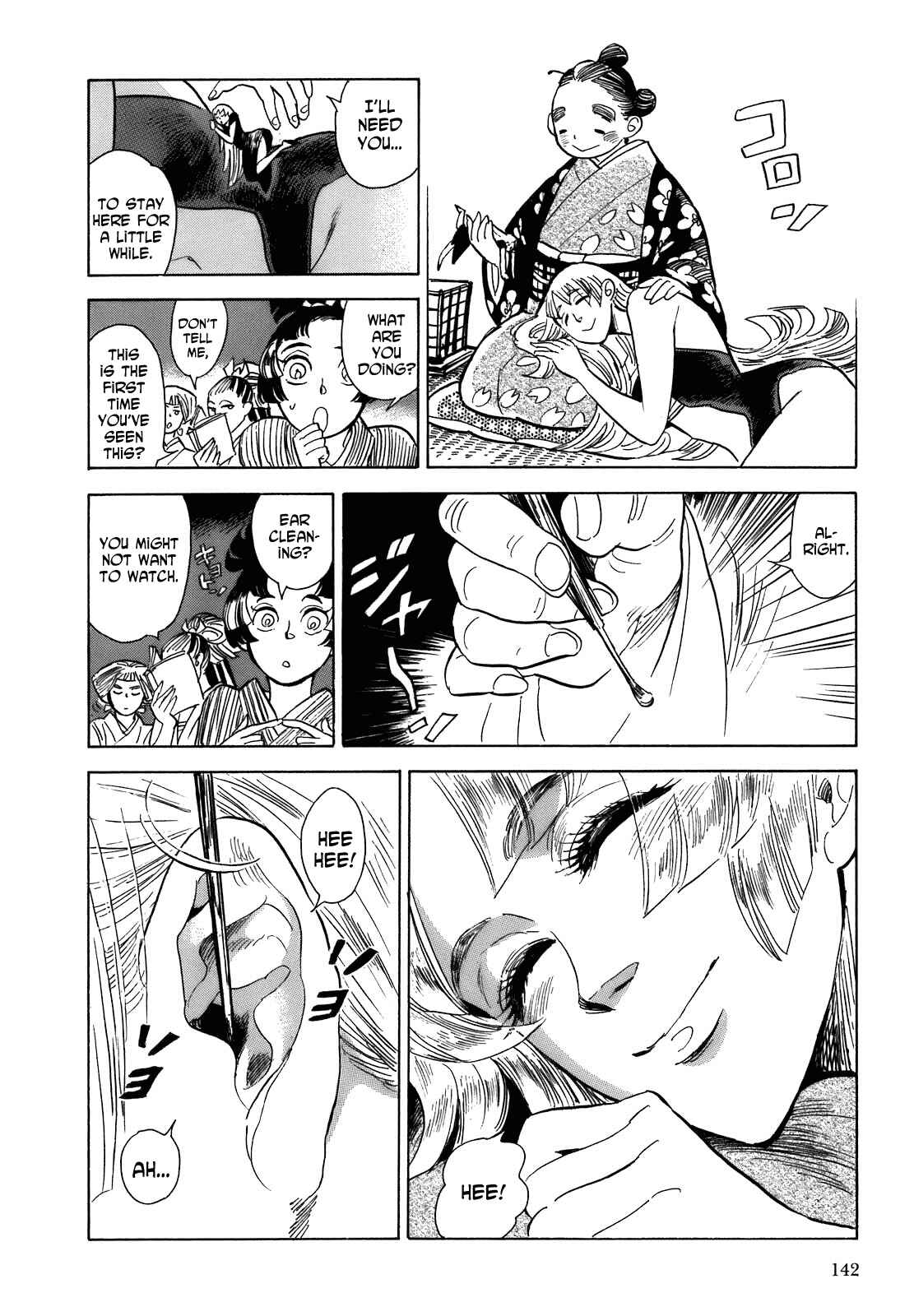Page 12 Chapter 10 Ran and the Gray World