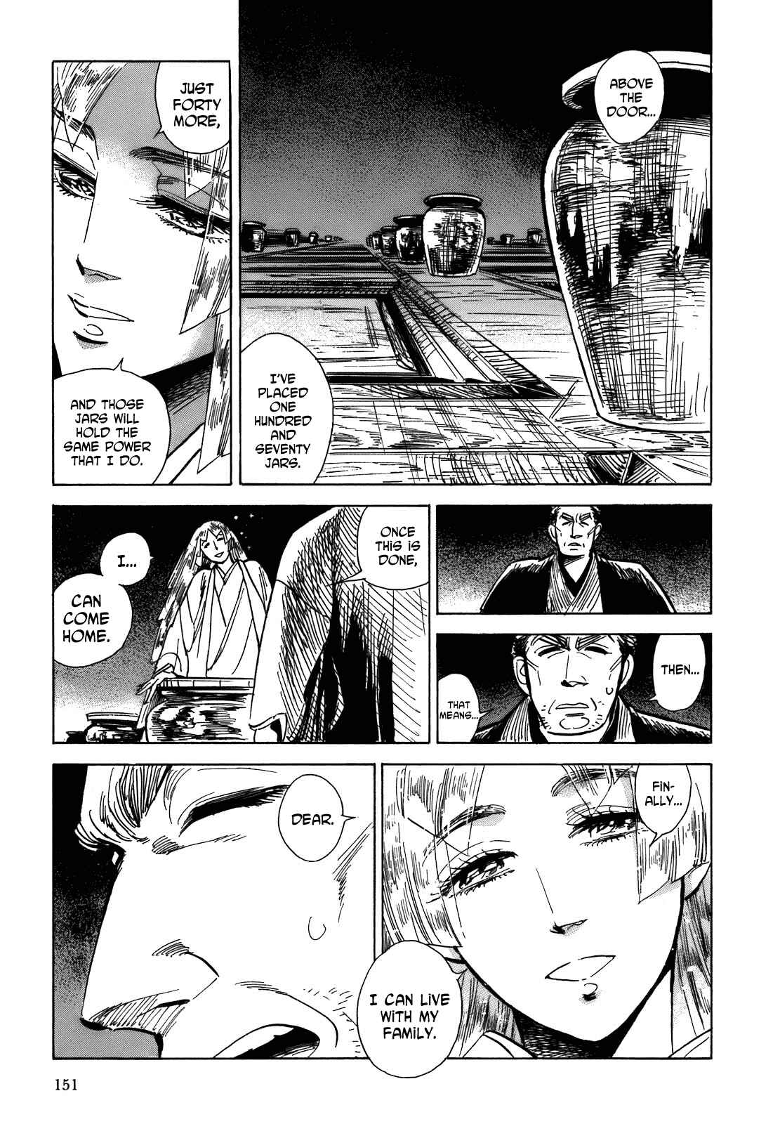 Page 21 Chapter 10 Ran and the Gray World