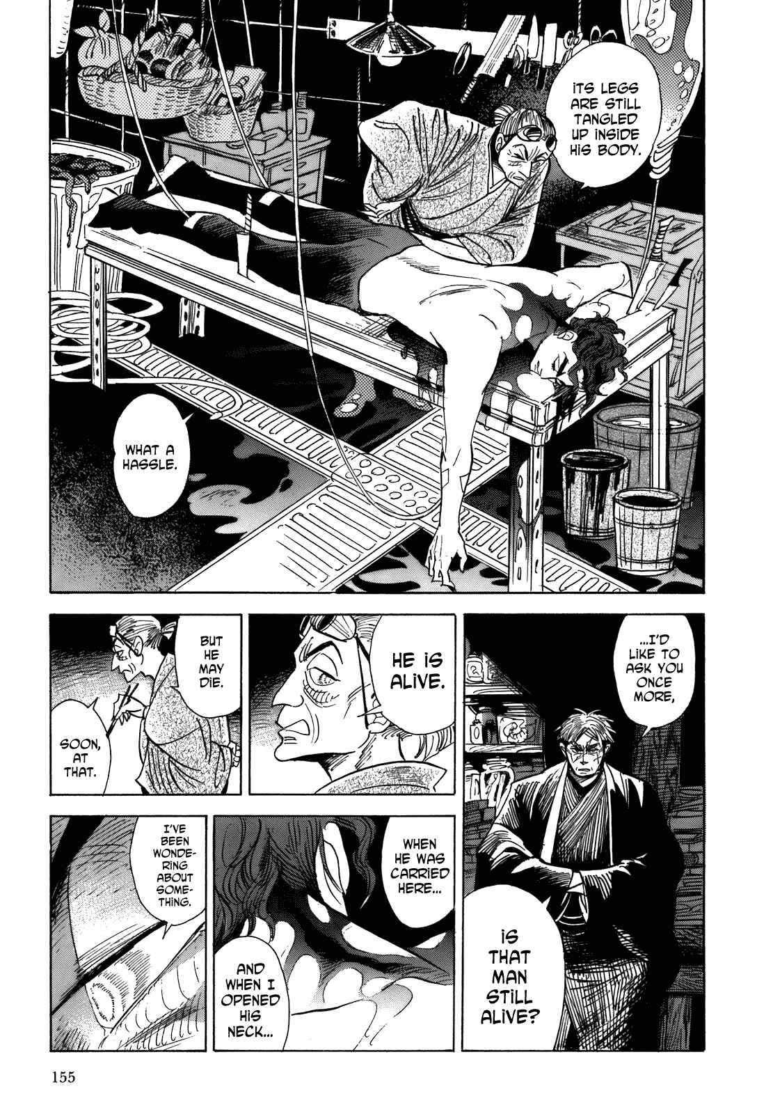 Page 25 Chapter 10 Ran and the Gray World