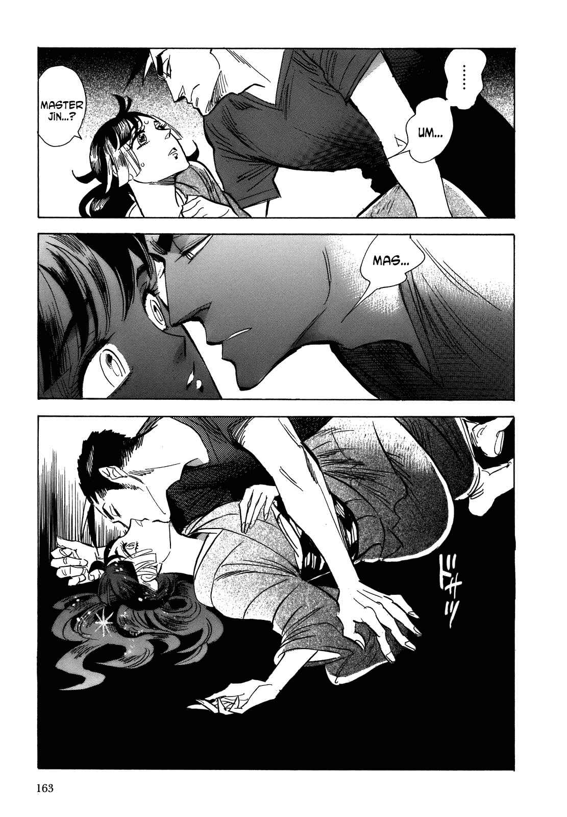 Page 33 Chapter 10 Ran and the Gray World